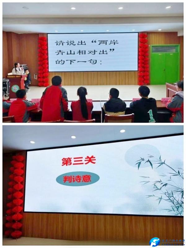 微信图片_20240105232440.jpg