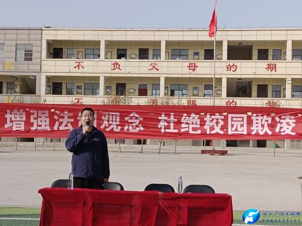 微信图片_20240402215730.jpg
