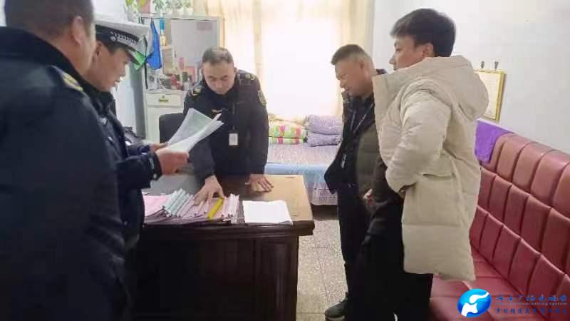 微信图片_20240126100402.jpg