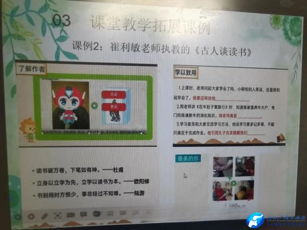 微信图片_20240105230458.jpg