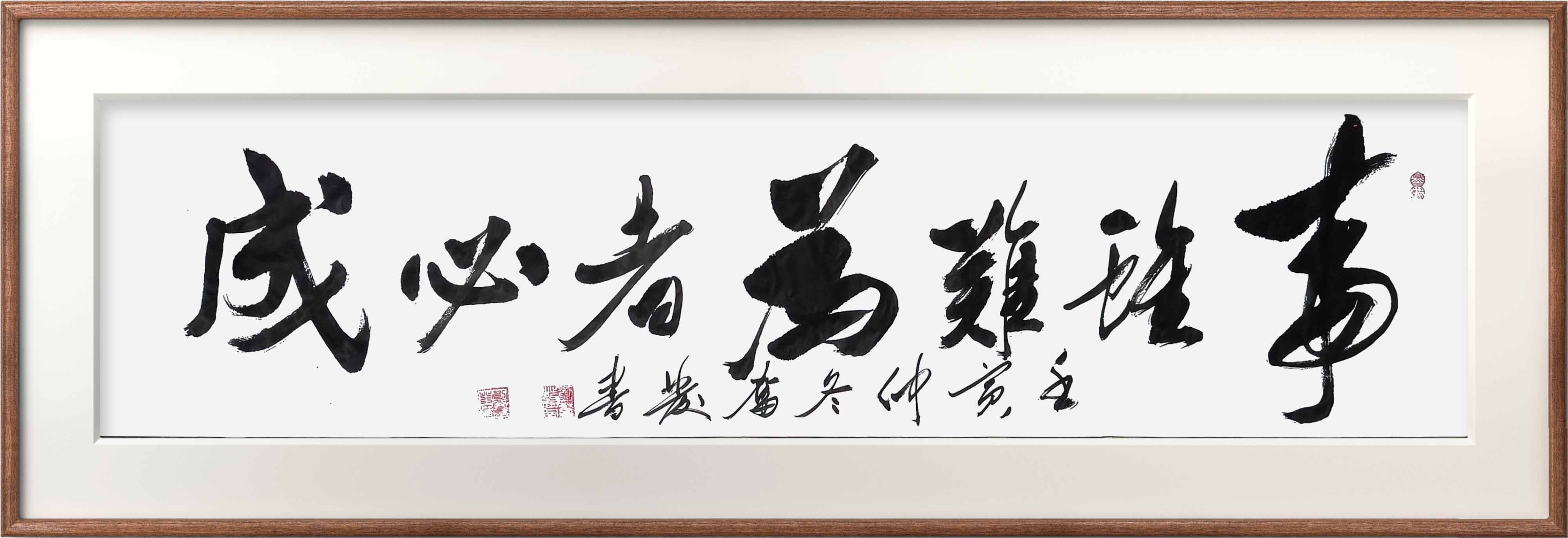 文章附图
