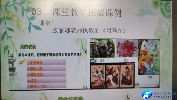 微信图片_20240105230503.jpg