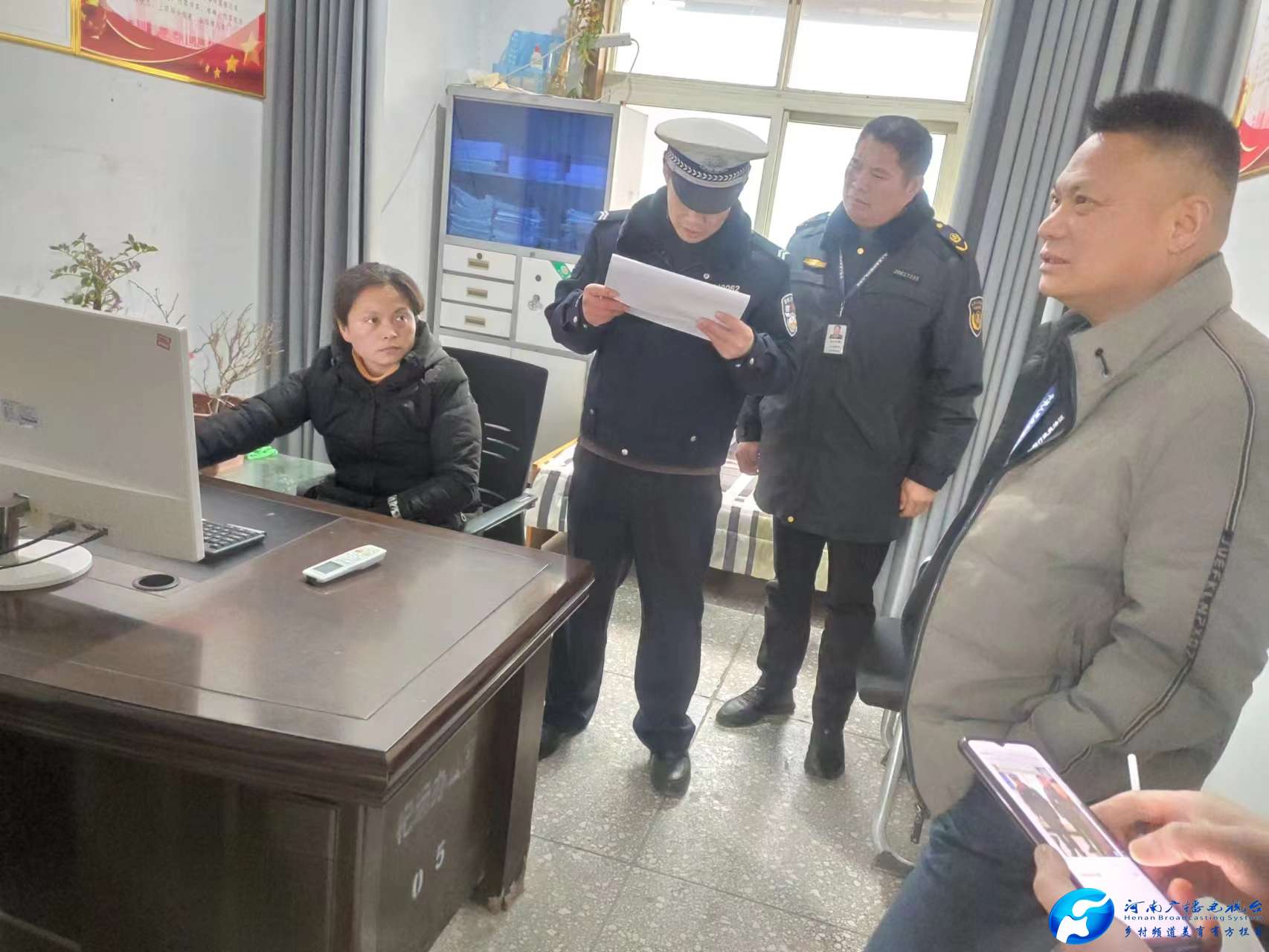 微信图片_20240126100411.jpg