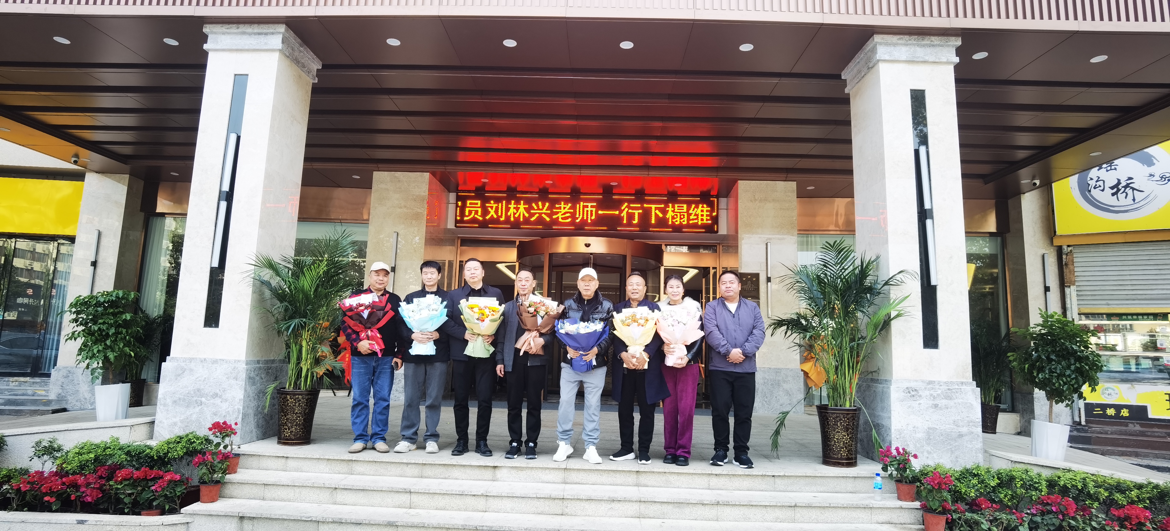 微信图片_20251106123432_45_2.jpg
