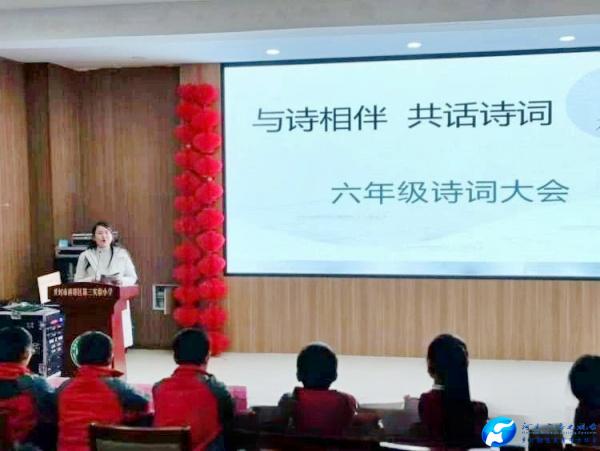 微信图片_20240105232429.jpg