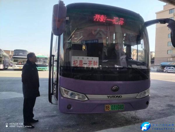 微信图片_20240126101026.jpg