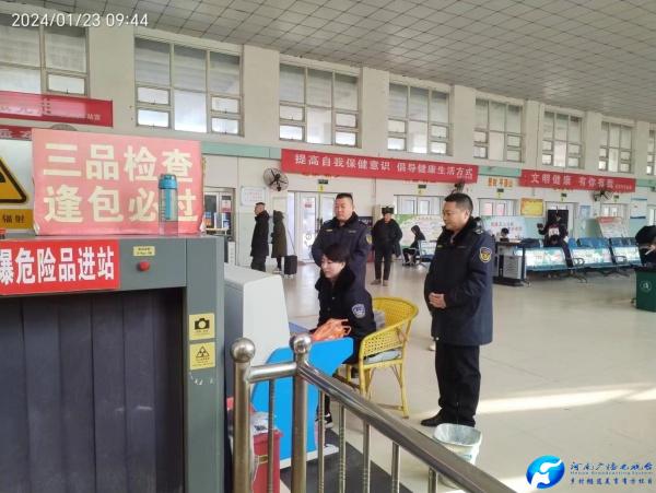 微信图片_20240126101021.jpg