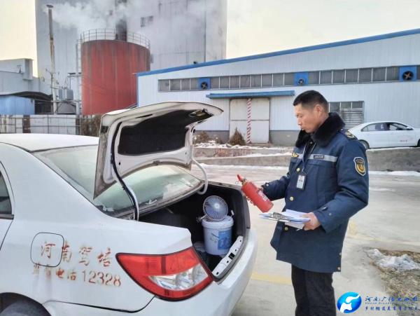 微信图片_20240126101031.jpg