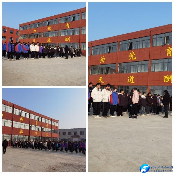 微信图片_20240105185445.jpg