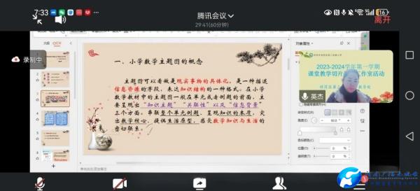 微信图片_20240105230448.jpg