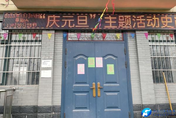 文章附图