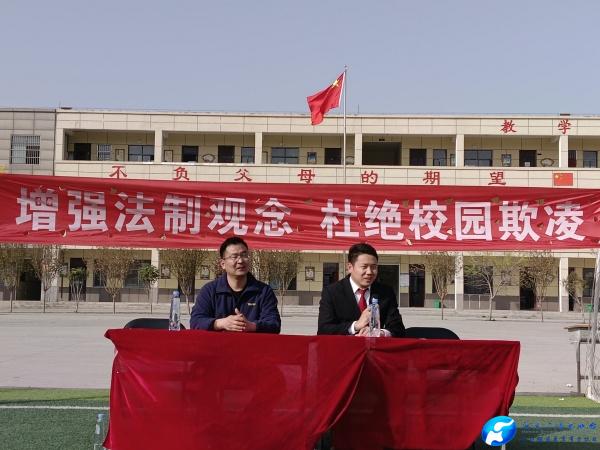 微信图片_20240402215736.jpg