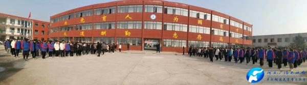 微信图片_20240105185459.jpg