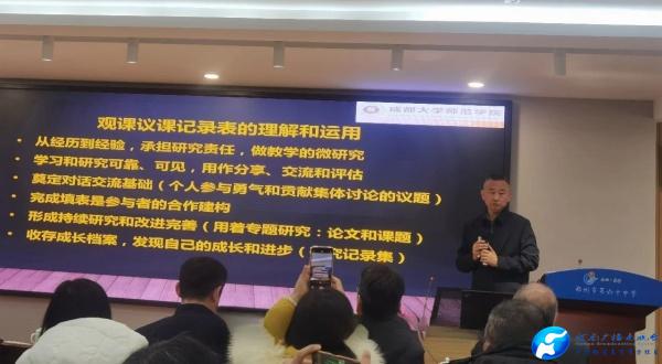 微信图片_20240105230507.jpg