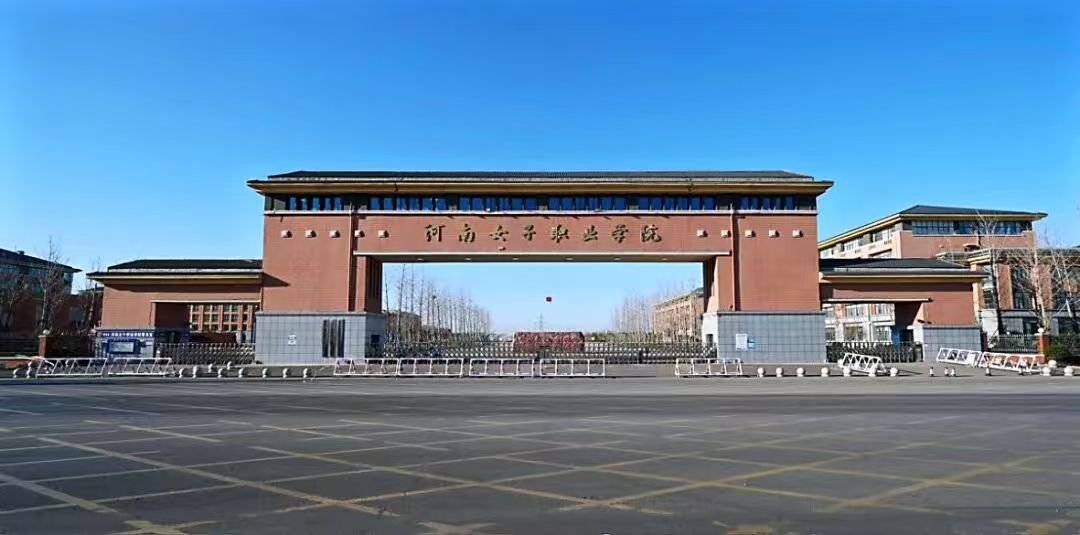 文章附图