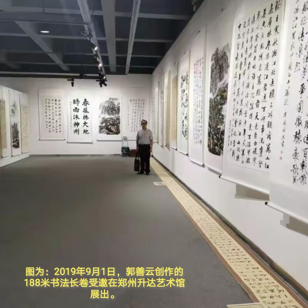 微信图片_20260622211303_3_4.jpg