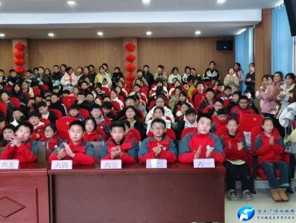 微信图片_20240105232435.jpg