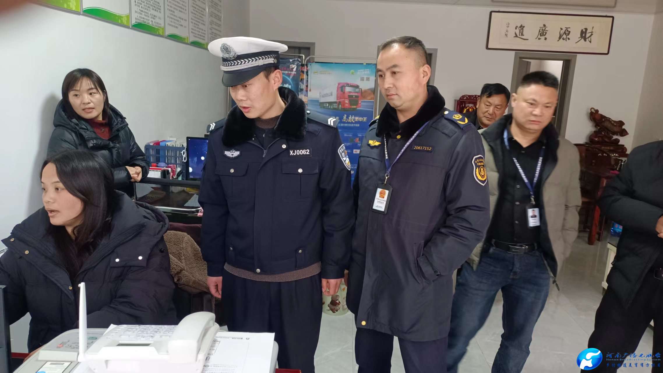 微信图片_20240126100326.jpg