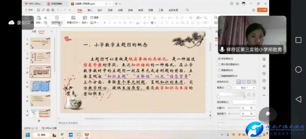 微信图片_20240105230453.jpg
