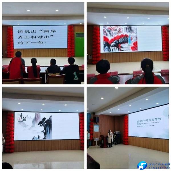 微信图片_20240105232459.jpg