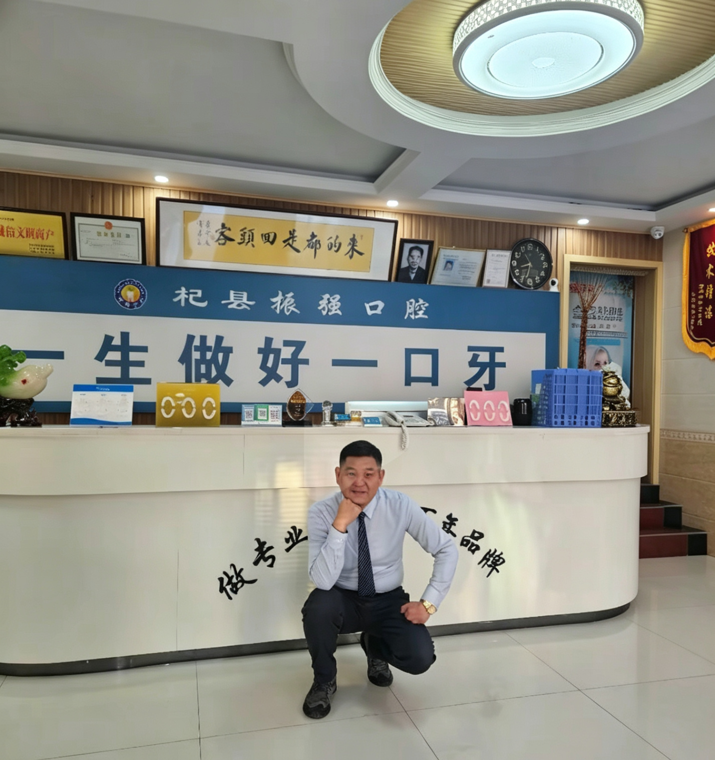 微信图片_20260505170930_540_1.png