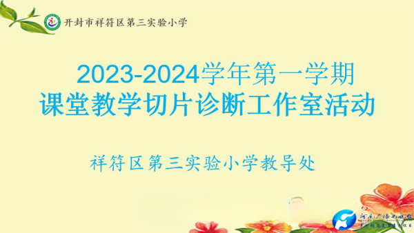 微信图片_20240105230422.png