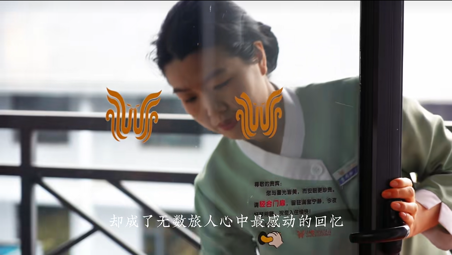文章附图