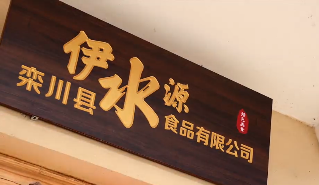 文章附图