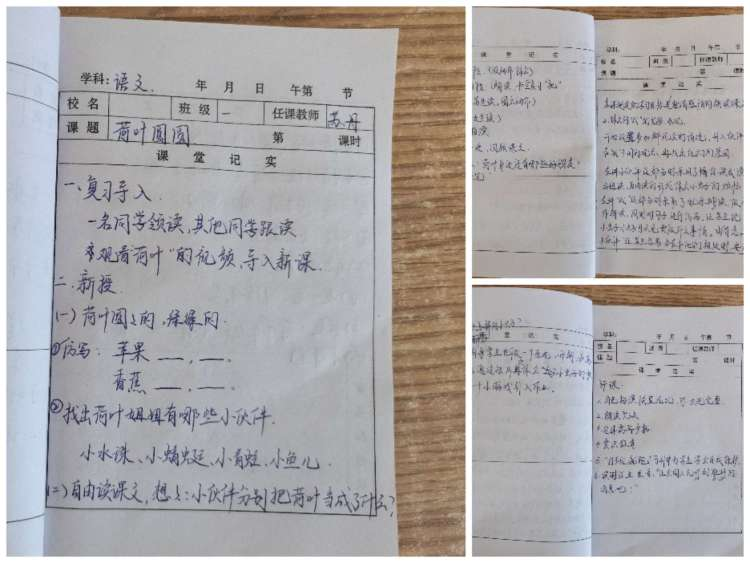 图片8.png