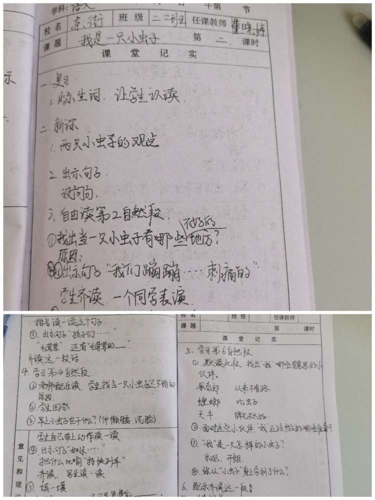 图片7.png