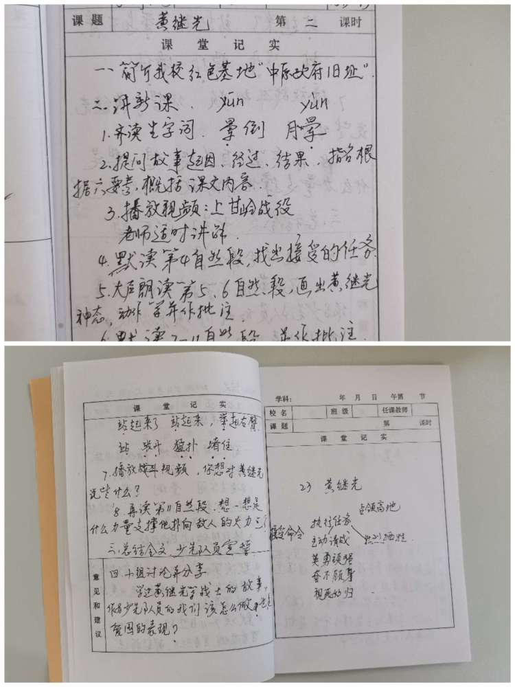 图片9.png