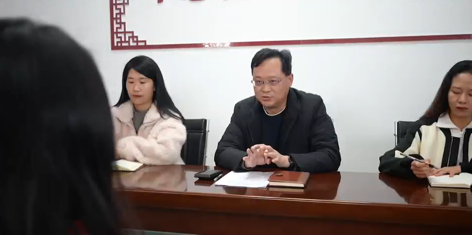 文章附图